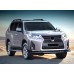 Комплект рестайлинга с 2009-2016 на 2017- (Elite set) для Toyota Land Cruiser Prado 150