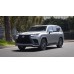 Комплект обвесов F-Sport для Lexus LX 500d/600