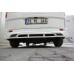Накладка на задний бампер (под покраску) для Ford Custom 2013-2022 гг