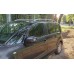 Рейлинги Skyport (серые) для Citroen C-3 Picasso 2010-2017 гг