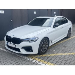 Комплект рестайлінгу (в M5 F90 2021 рік) для BMW 5 серія G30/31 2017-2023 рр