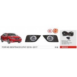 Протитуманки 2015-2019 (повний комплект) для Nissan Sentra рр