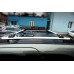 Поперечен на рейлинги под ключ Skybar V1 (2 шт) Серый для Peugeot Partner Tepee 2008-2018 гг