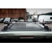 Поперечен на рейлинги под ключ Skybar V1 (2 шт) Серый для Peugeot Partner Tepee 2008-2018 гг