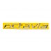 Напис Octavia 1Z0853687K (182мм на 19мм) для Skoda Octavia I Tour A4 1996-2010