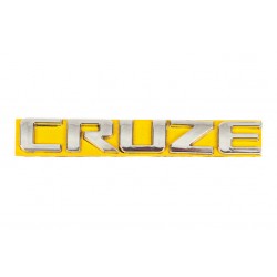 Надпись Cruze 96880034 (115мм на 17мм) для Chevrolet Cruze 2009-2015 гг