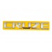 Напис Cruze 96886680 (150мм на 22мм) для Chevrolet Cruze 2009-2015 рр