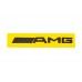 Шильдик AMG (20см, ABS, черный) для Тюнинг Mercedes