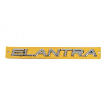 Напис Elantra (180мм на 17мм) для Hyundai Elantra (HD) 2006-2011 рр