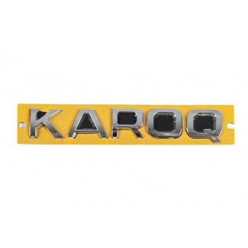 Напис Karoq (148 мм на 25мм) для Skoda Karoq