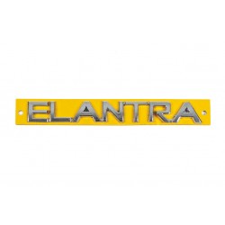 Напис Elantra 863152D001 (160мм на 20мм) для Hyundai Elantra (XD) 2000-2011 рр