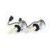 Комплект LED ламп H7 Niken Eco-series