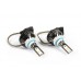 Комплект LED ламп 9012 Niken Pro-series