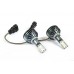 Комплект LED ламп H27 Niken Pro-series