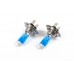Лампа головного света Osram H7 80W Cool Blue Boost 62210NBU