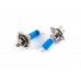 Лампа головного світла Osram H7 55W Cool Blue Hyper 62210CBH
