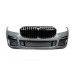 Комплект рестайлінгу для G12 в M760 2021 року для BMW 7 серія G11/G12