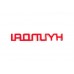 Напис Hyundai (13.5см на 2.0см) для Тюнінг Hyundai