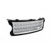 Передняя решетка V3 (2010-2013) для Range Rover III L322