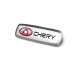 Шильдик алюмінієвий для килимків (1шт) для Тюнінг Chery