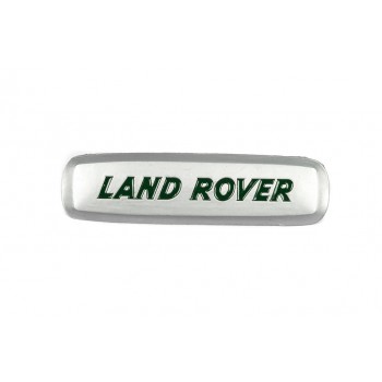 Шильдик алюмінієвий для килимків (1шт) для Тюнінг LandRover Range Rover