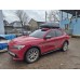 Авто бокс Niken чорний (450 л)