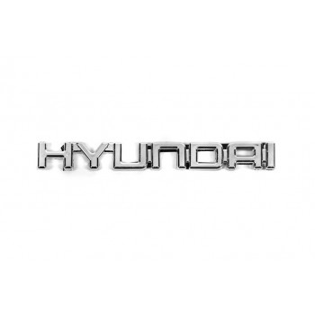 Надпись Hyundai (15.5см на 1.9см) для Тюнинг Hyundai