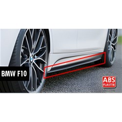 Боковые пороги DPT V-2 (черный глянец) для BMW 5 серия F-10/11/07 2010-2016 гг
