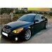 Накладки на зеркала M-Style (2007-2010, 2 шт) для BMW 5 серия E-60/61