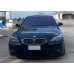 Накладки на зеркала M-Style (2007-2010, 2 шт) для BMW 5 серия E-60/61