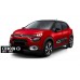 Накладки на дзеркала BMW-Style (2017-2021, 2 шт) для Citroen C-3 рр