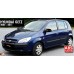Накладки на зеркала BMW-Style (2 шт) для Hyundai Getz