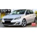 Накладки на дзеркала BMW-Style (2 шт) для Peugeot 308 2014-2021 рр