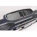 Передний бампер с решеткой (Maybach) для Mercedes Sprinter W907/W910 2018- гг