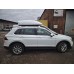 Авто бокс Niken Белый (450 л)