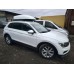 Авто бокс Niken Белый (450 л)