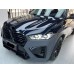 Комплект обвесов X5M F95 (2023-2025) для BMW X5 G05 2019- гг