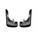 Брызговики Toyota EuroCap (2 шт) для Тюнинг Toyota