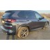 Комплект боковых порогов M-Sport/X5M (2 шт, грунтованные) для BMW X5 G05 2019- гг Комплект боковых порогов M-Sport/X5M (2 шт, грунтованные) для BMW X5 G05 2019- гг