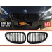 Решетка радиатора (2 шт, черный глянец) для BMW 5 серия E-60/61 2003-2010 гг