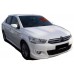 Боковые пороги DPT (черный глянец) для Citroen C-Elysee