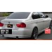 Спойлер DPT V-2 (черный глянец) для BMW 3 серия E-90/91/92/93 2005-2011 гг