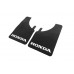 Honda Бризковики Polytep (230*375, 2 шт) для Тюнінг Honda