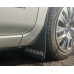Nissan Бризковики Polytep (230*375, 2 шт) для Тюнінг Nissan