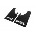 Opel Бризковики Polytep (230*375, 2 шт) для Тюнінг Opel