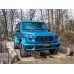 Комплект рестайлінгу на W465 2025 G63 для Mercedes G сlass W463 2018-2024 рр