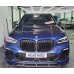Передняя Lip накладка Paradigm V-2 (2018-2022, натуральный карбон) для BMW X5 G05 2019- гг