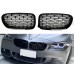 Решетка-ноздри (2 шт, Diamond) для BMW 5 серия F-10/11/07 2010-2016 гг