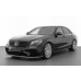 Комплект обвісів S65 AMG (2018-restyling) для Mercedes S-сlass W222