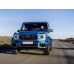 Комплект обвісів AMG G63 для Mercedes G сlass W465 2025- рр